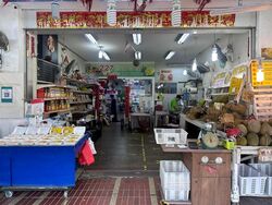 Chapel Close (D15), Shop House #502856151